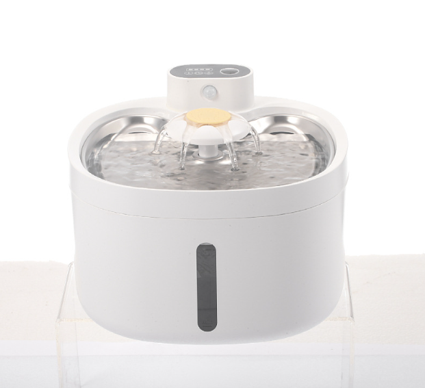 Wireless Smart Pet Water Fountain | 2.6L Stainless Steel