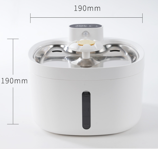 Wireless Smart Pet Water Fountain | 2.6L Stainless Steel
