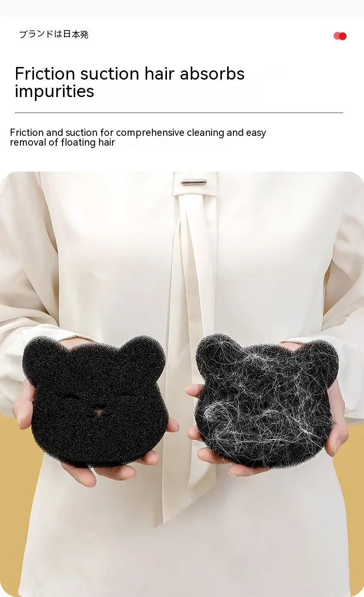 Pet Fur Remover